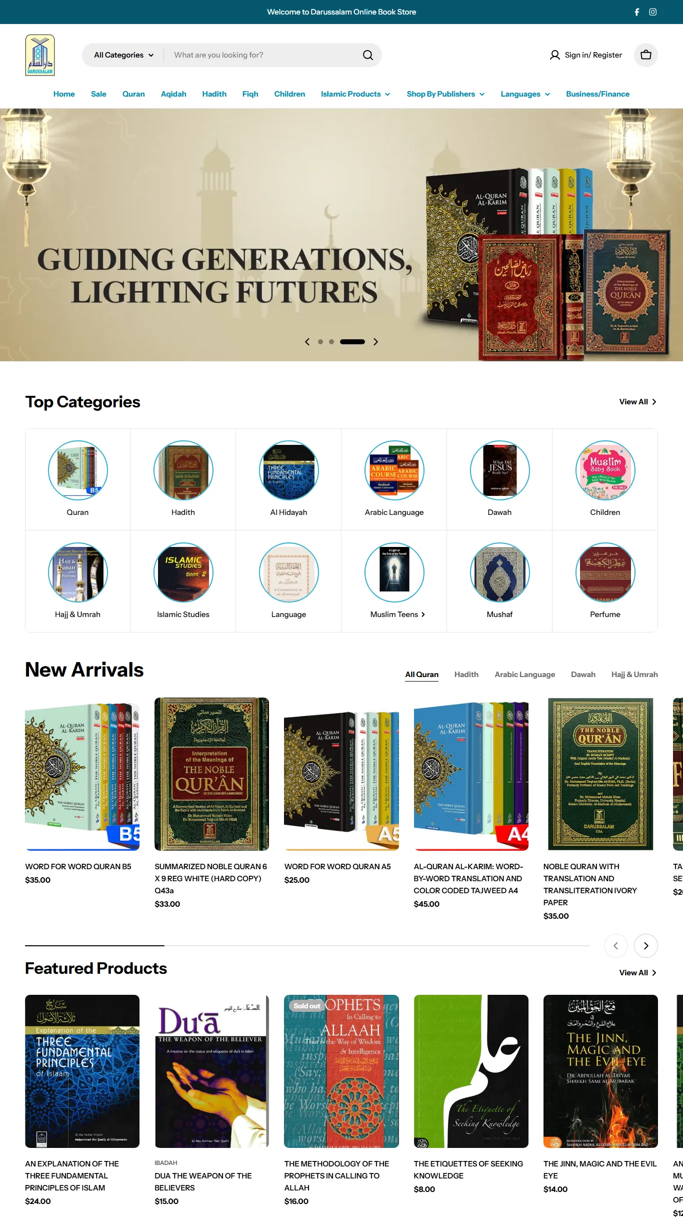 Darussalam Publishers website homepage designed by CoPixels Media